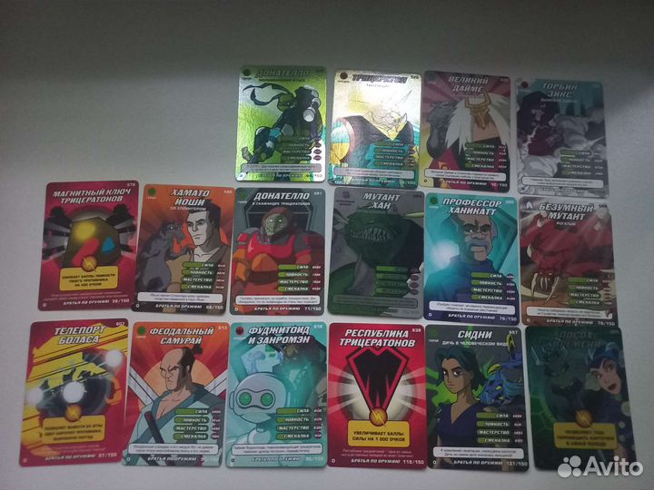 Карточки черепашки ниндзя братья по оружию