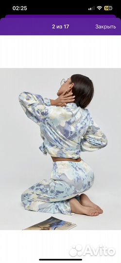 Пижама женская бронь