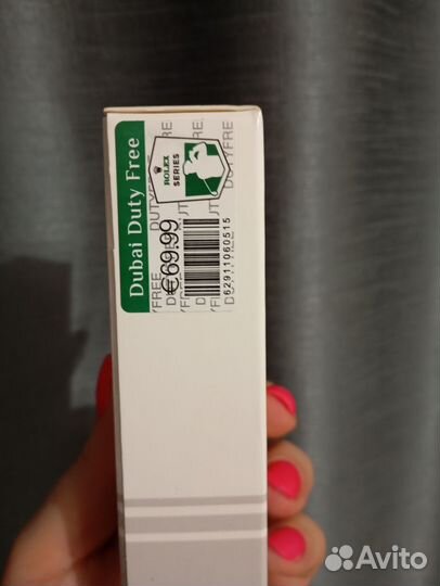 Byredo Bal dAfrique (тестер 60 мл.)