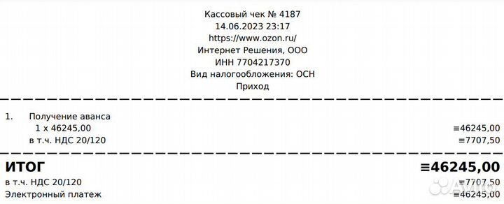 Электроакустическая гитара Cort Gold-OC6 Bocote