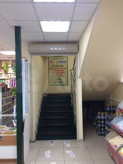 Торговая площадь, 130 м²