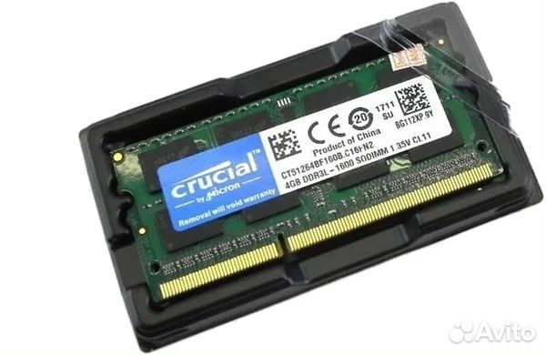 Разная оперативная память DDR3