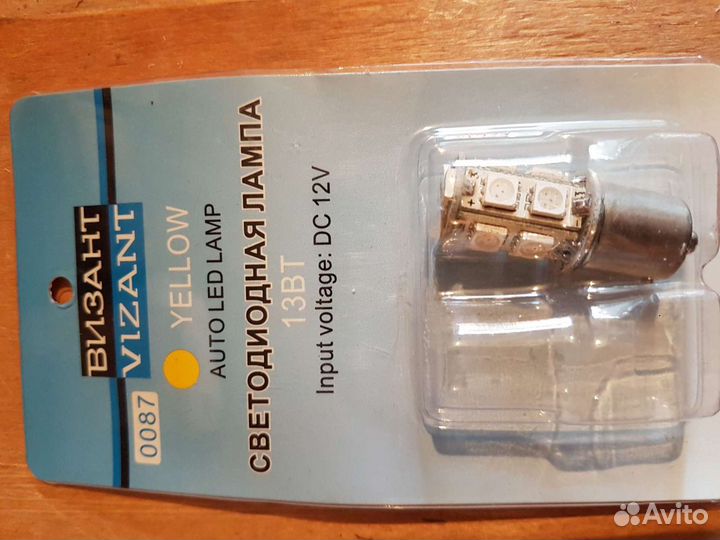 Светодиодные лампы эксклюзивные новые