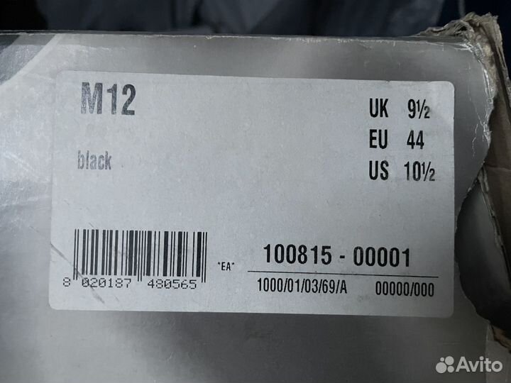 Roces M12 агрессивные ролики