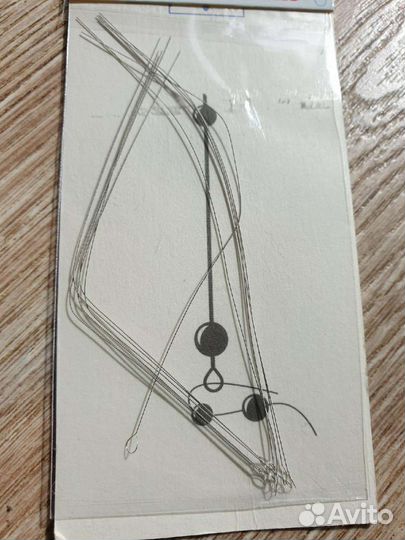 Иглы бисерные