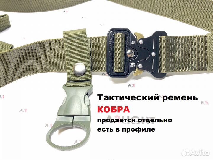 Карабин Molle