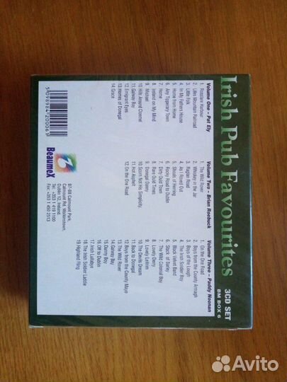 Сборник ирландской музыки на 3cd