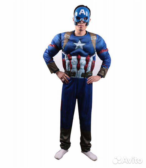 Костюм Капитан Америка, с мускулами, аниматор