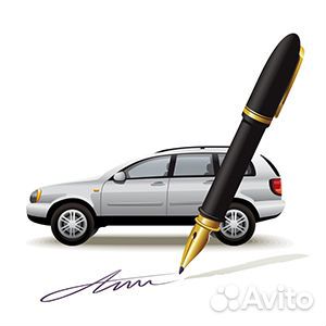 Постановка на учет в гибдд без очередей спб