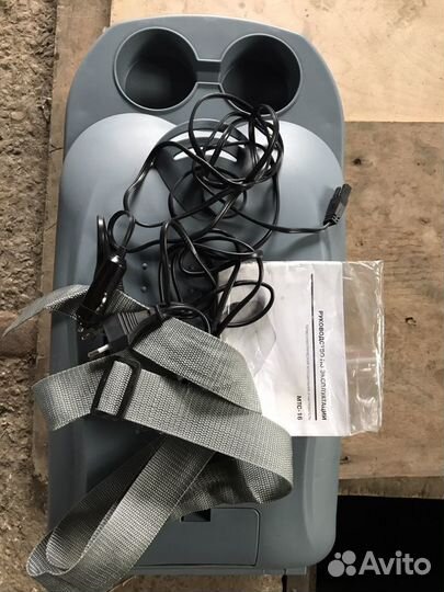 Автомобильный холодильник и нагреватель Mystery