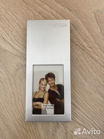 Рамка для фотографий