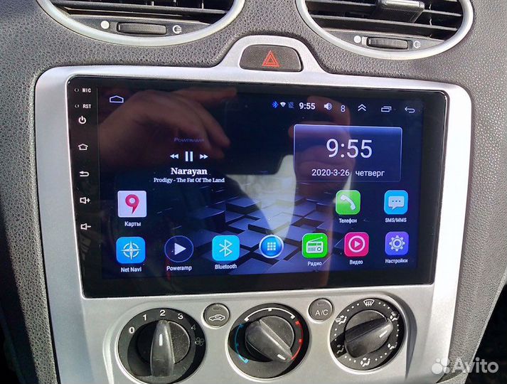 Автомагнитола Ford Focus-2 Android 11, 2/32gb,GPS