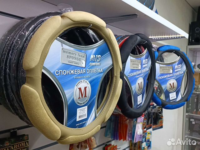 Оплетка чехол на руль M черный