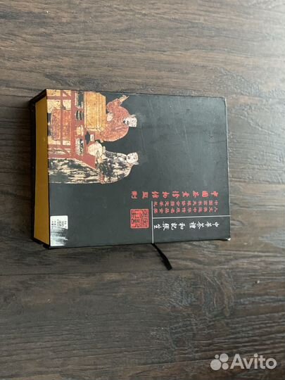 Набор для чайной церемонии глина