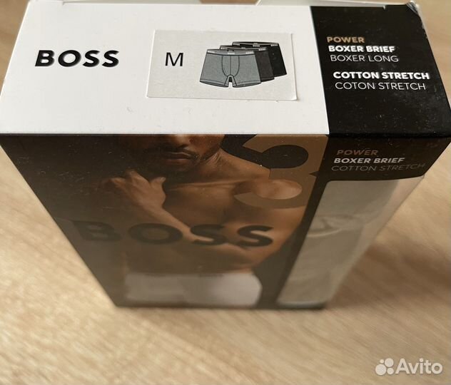 Hugo boss трусы ориганал