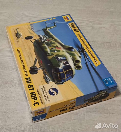 Сборная модель вертолета
