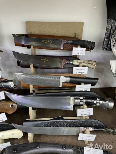 Узбекский кухонный нож пчак