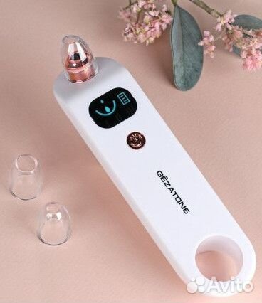 Аппарат для вакуумной чистки кожи лица