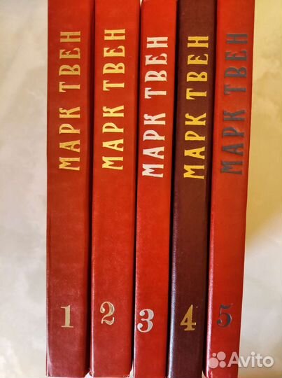 Книги в томах СССР