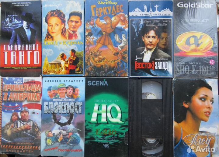 Видеокассеты VHS 18 шт