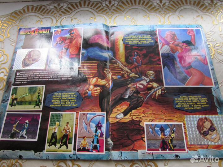 Смертельная Битва Panini