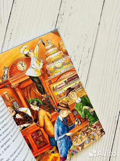 Книги детские