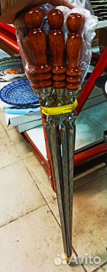 Шампура нержавейка 50 см. с деревянной ручкой