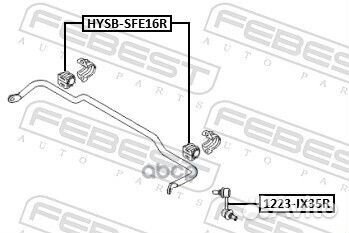 Втулка заднего стабилизатора hysbsfe16R Febest