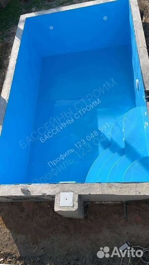 Бассейн 5х3х1,5 от производителя
