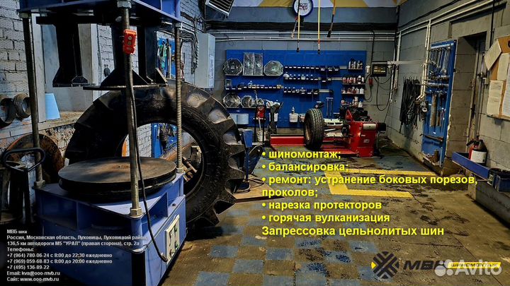Шины 10.00R20 Forward Traction 310