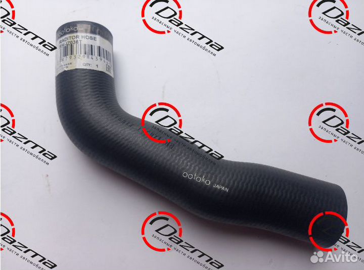 Ootoko rhiz036T Патрубок радиатора NLR85/NMR85 вер