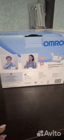 Небулайзер компрессорный (ингалятор) omron NE-C24