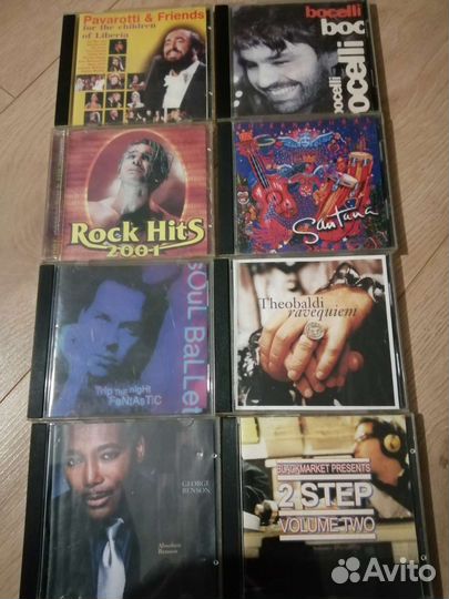 Музыкальные cd диски