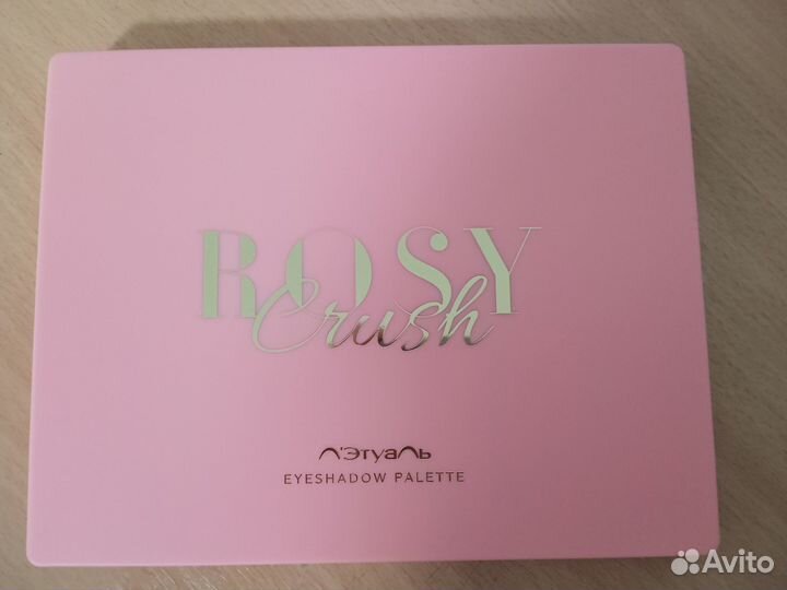 Палетка теней новая