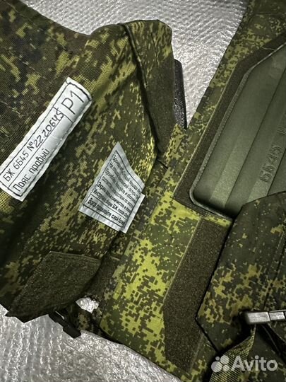 Бронежилет 6б45 Ратник 1-2-3 Размер Новый 2022