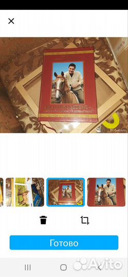 Вышлю подарочный альбом Туркменистан