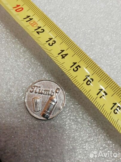 Монета из серебра Пить - не пить