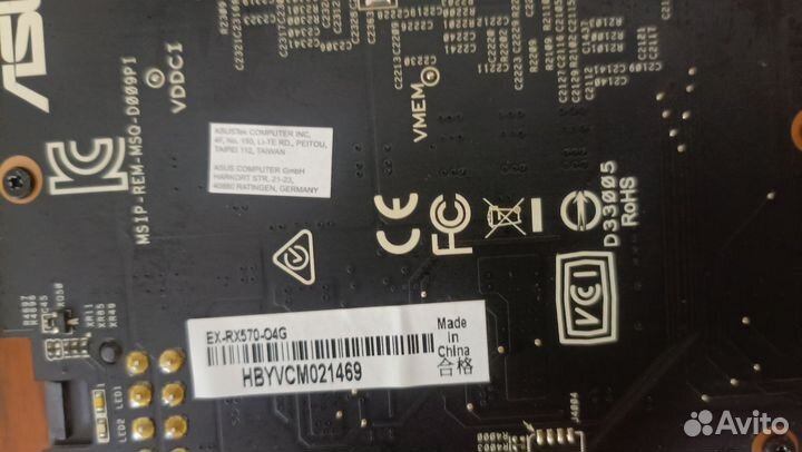 Asus rx 570 4gb