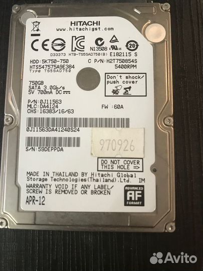 Жесткий диск 750 Gb hitachi для ноутбука