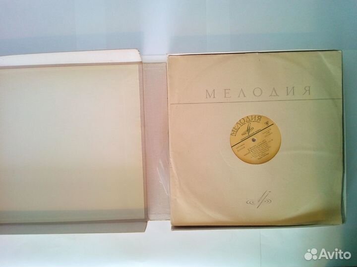 Виниловые пластинки Л. В. Бетховен