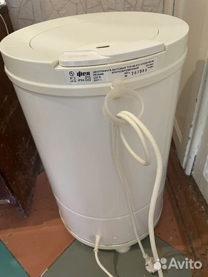 Центрифуга для отжима белья Фея