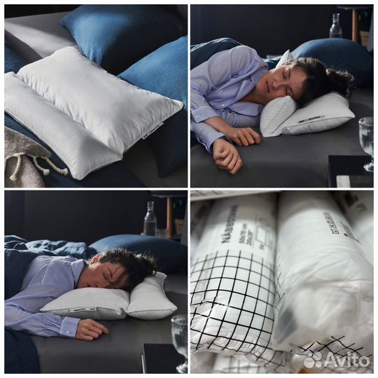 Подушки икеа оригинал