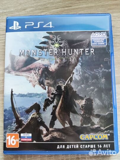Monster Hunter: World. PS4