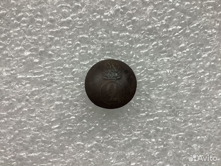 Царские пуговицы