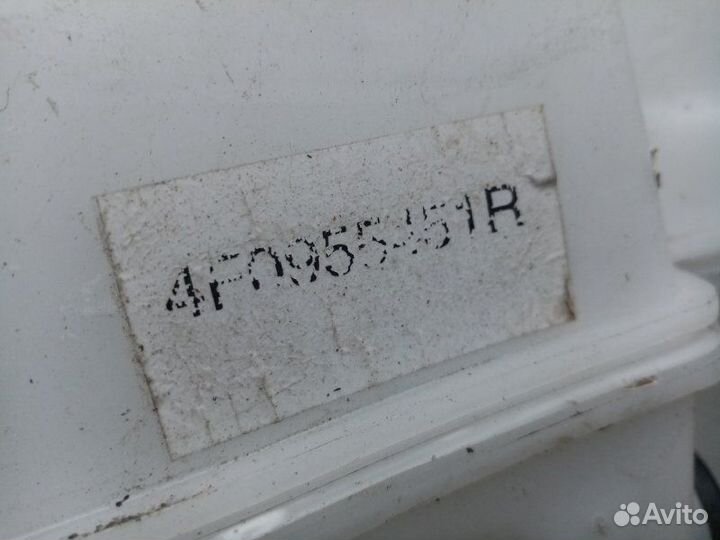 Бачок омывателя Audi A6 C6