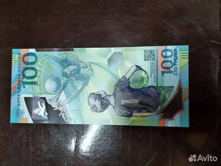 Монеты, старинные банкноты, старые деньги