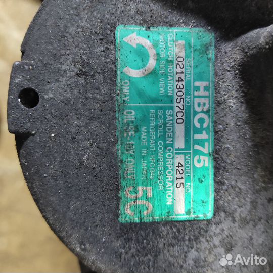 Компрессор кондиционера Honda Civic 4d 1.3 hybrid