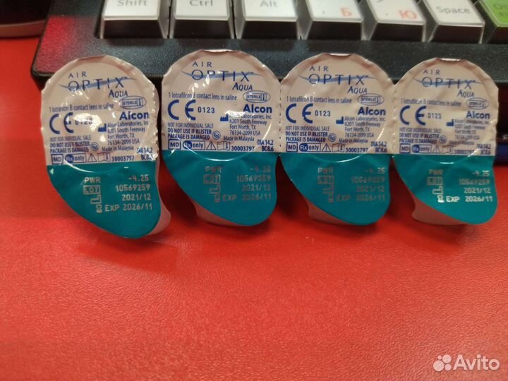 Линзы контактные