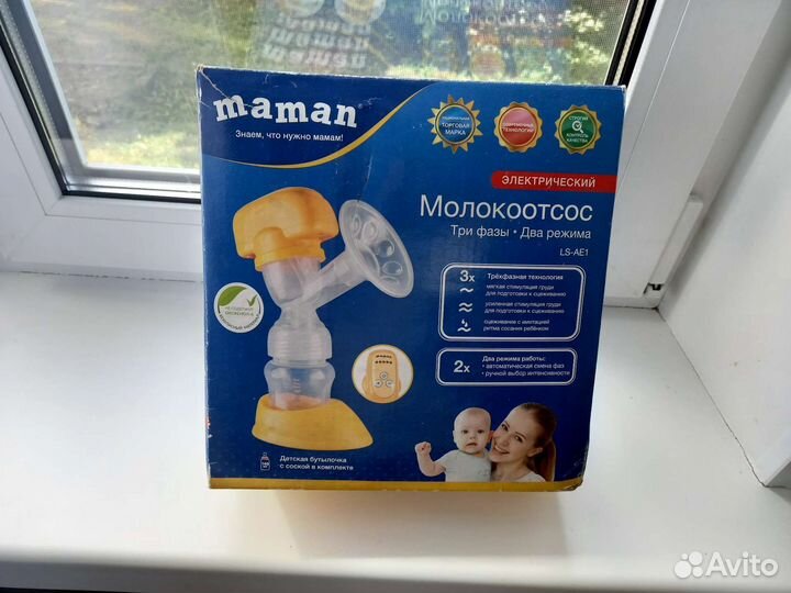 Молокоотсос электрический Maman на запчасти
