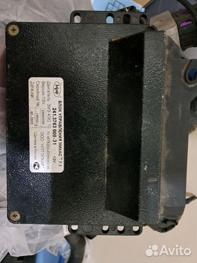 Блок эбу микас 7.1